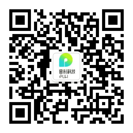 普利农业公众号二维码