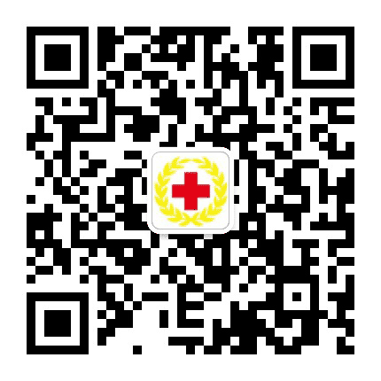 营口市红十字会公众号二维码