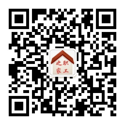 包钢特种钢管公司工会公众号二维码