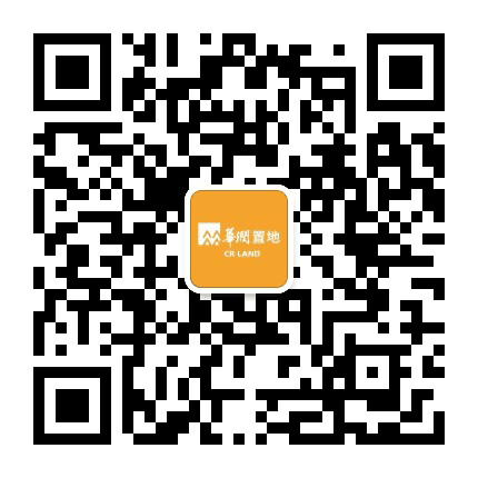 华润置地湛江公众号二维码
