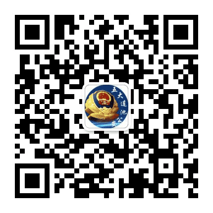 五大连池市公安局公众号二维码