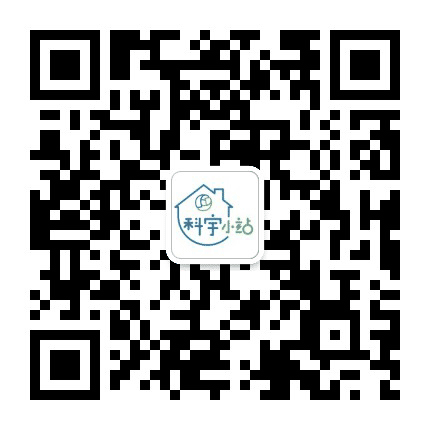 科宇小站公众号二维码