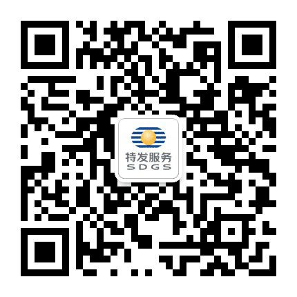 特发服务 坂田公众号二维码