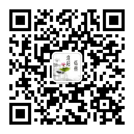 临蔡镇公众号二维码