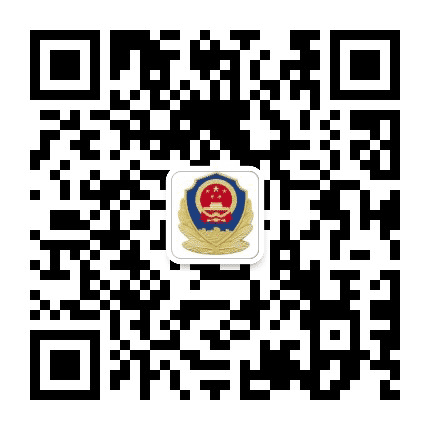 邯郸天网公众号二维码