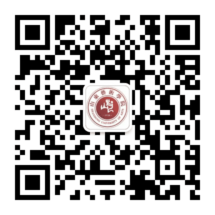 山东艺术学院校友会公众号二维码