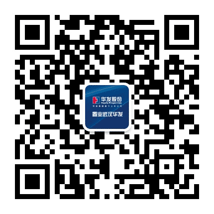华发华中区域公众号二维码