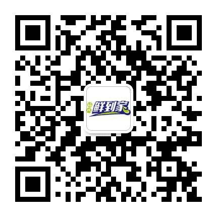 福成I鲜到家 招聘公众号二维码