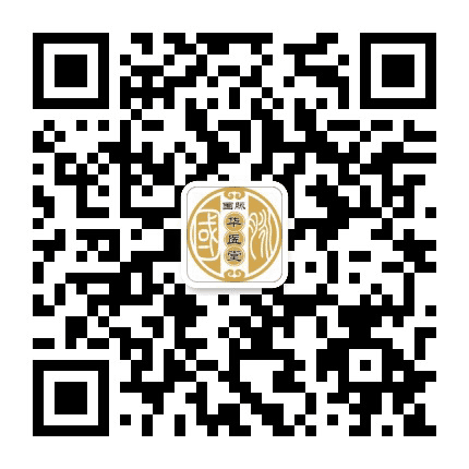 秦都国脉华医中医门诊部公众号二维码