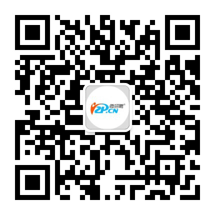 微招聘vzp公众号二维码