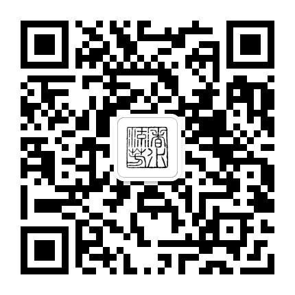 渚水流芳公众号二维码