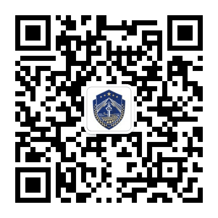 山东反诈骗中心公众号二维码
