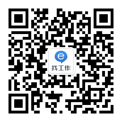 鄂州人才网公众号二维码