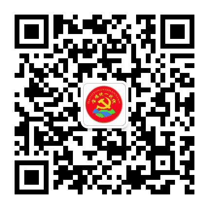 宝鸡统战公众号二维码