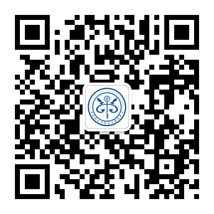 大连理工大学司法鉴定中心公众号二维码