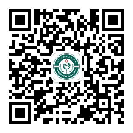 湖北省天门市第一人民医院订阅号公众号二维码