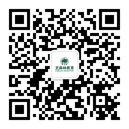 芝麻林教育公众号二维码
