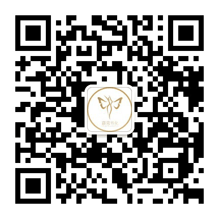 窈窕书女文化公众号二维码