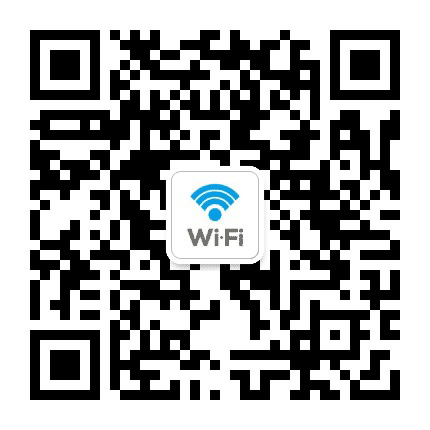 WiFi同城公众号二维码