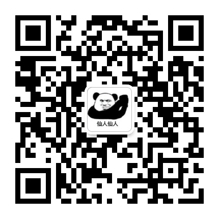 微端手游排行榜公众号二维码