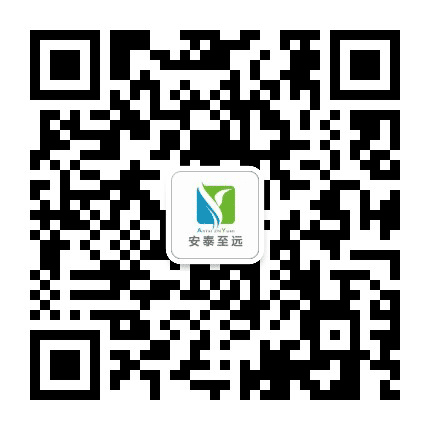 安泰至远公众号二维码