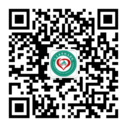 江苏大学附属医院血液科公众号二维码