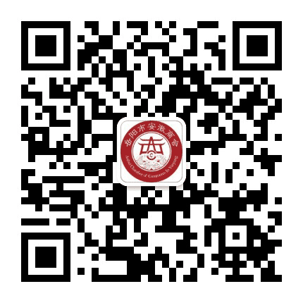 岳阳市安徽商会公众号二维码