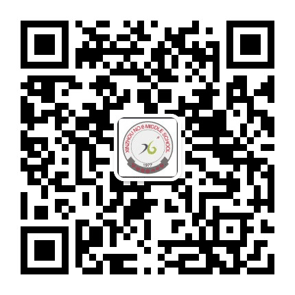 忻州六中公众号二维码