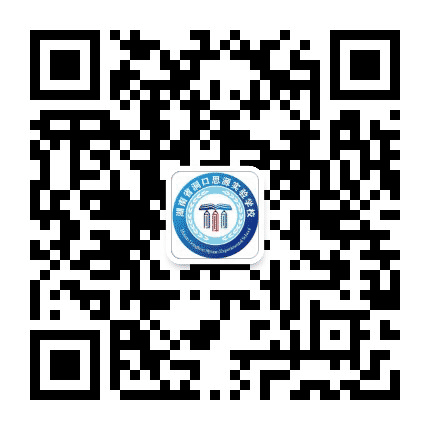 洞口思源实验学校公众号二维码