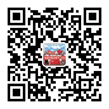 嵩山路街道莲花社区居委会公众号二维码