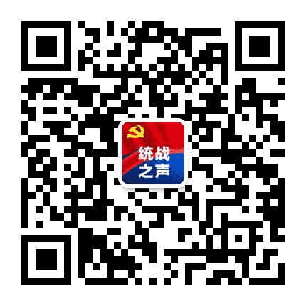 铁西统战信息公众号二维码