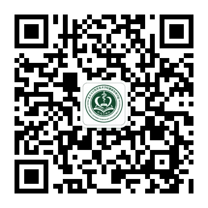 北大方正软件学院健康管理学院公众号二维码