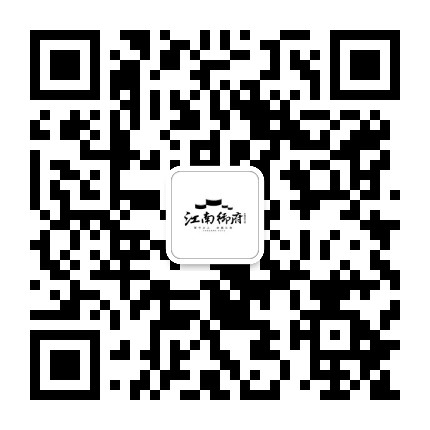 七宝江南御府公众号二维码
