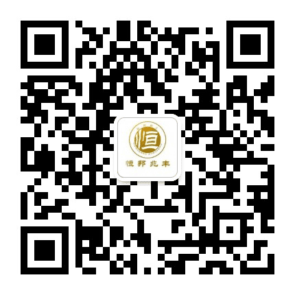 恒邦兆丰公众号二维码