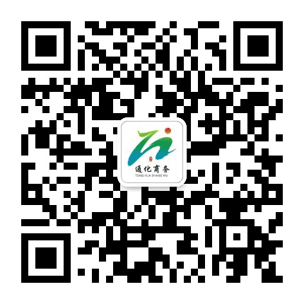 通化商务公众号二维码