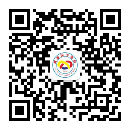 淮北濉溪民生学校公众号二维码