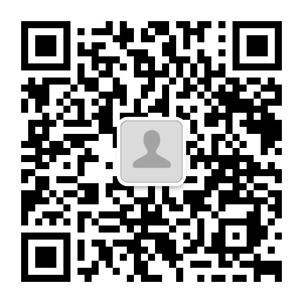 二道江科学技术局公众号二维码