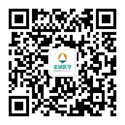 甘肃金域公众号二维码