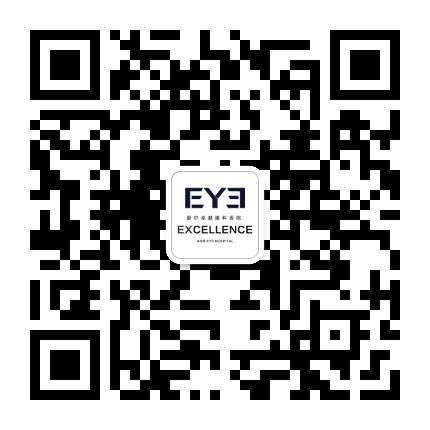 沈阳爱尔卓越眼科医院视光中心公众号二维码