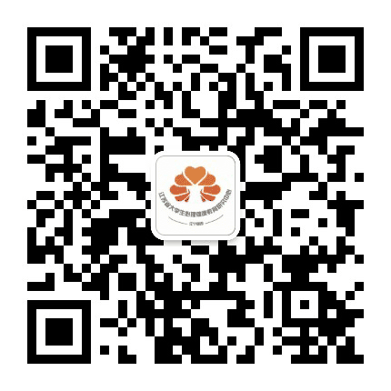江宁藏心阁公众号二维码