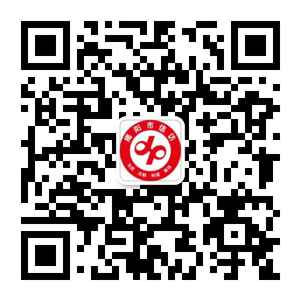 揭阳市信访局公众号二维码