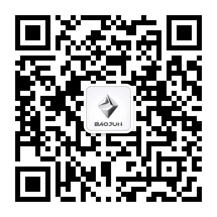 陕西骏驰五宝五菱宝骏店公众号二维码