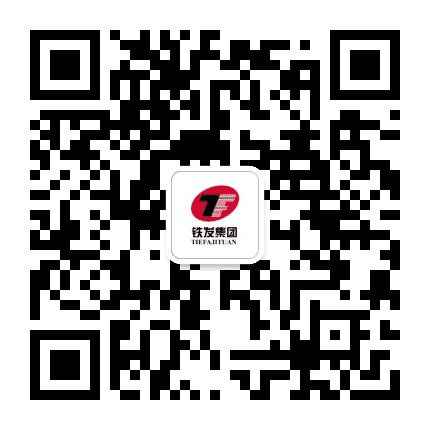 宁夏铁路多元发展集团公众号二维码