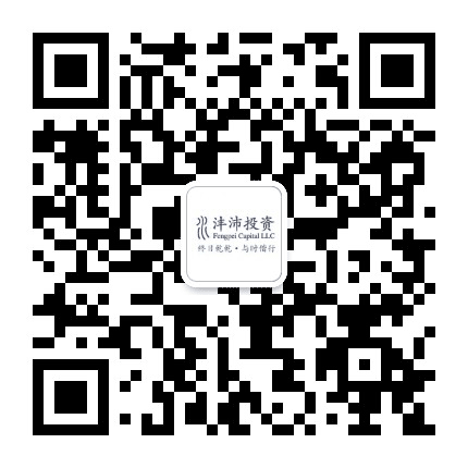 北京沣沛投资公众号二维码