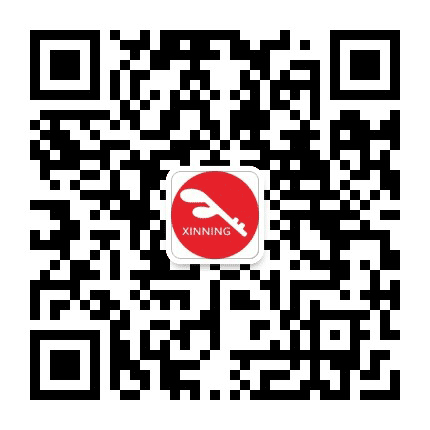 新宁物流公众号二维码