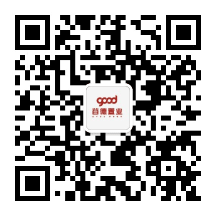 广西谷德置业有限公司公众号二维码