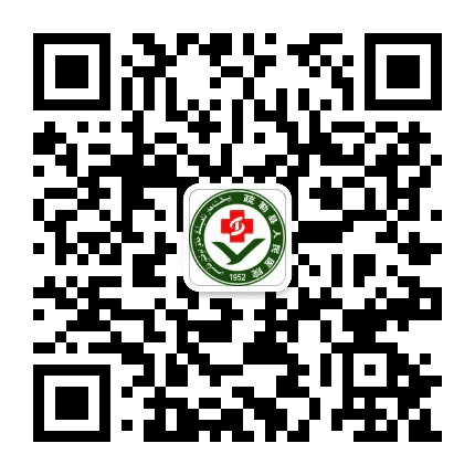喀什地区疏勒县人民医院公众号二维码