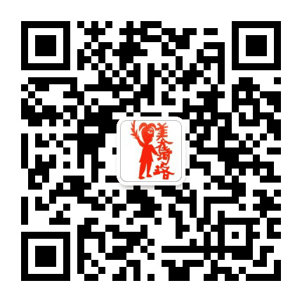 美在河洛公众号二维码