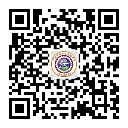 广州市增城区仙村中学公众号二维码