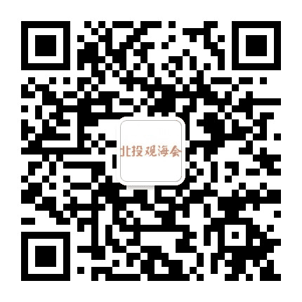 北投观海会公众号二维码